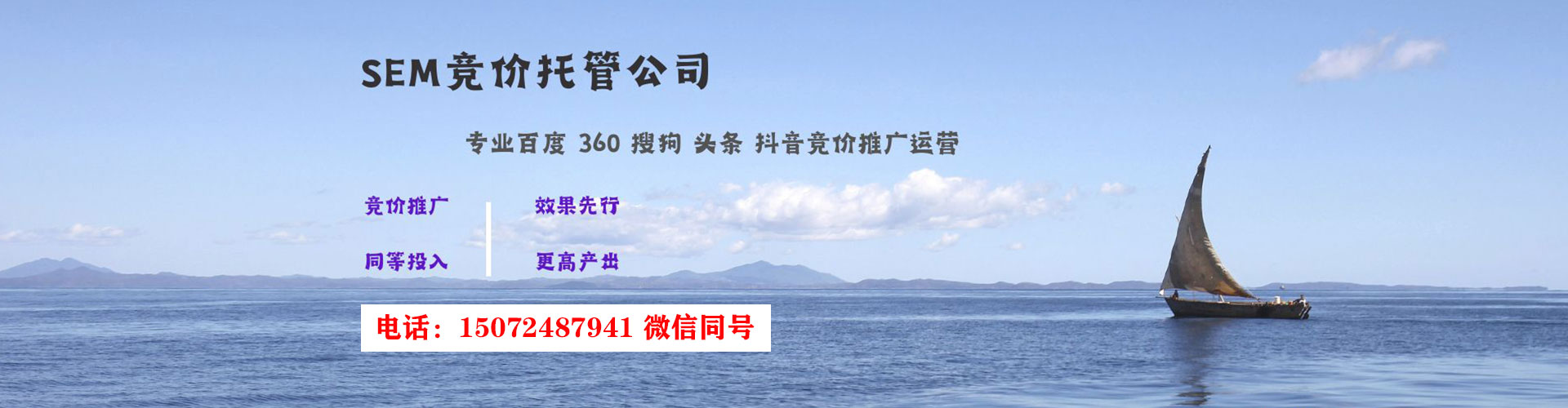 暖暖百度信息流