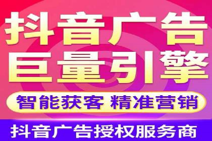 竞价推广策略调整：代运营公司的实战经验分享