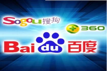 案例分析：百度竞价托管公司助力企业实现业绩翻倍