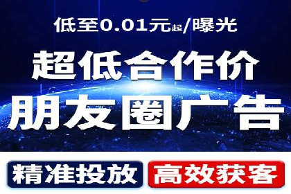 竞价推广开户案例精选解读